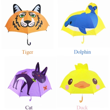 3D黄鸭儿童伞 21英寸