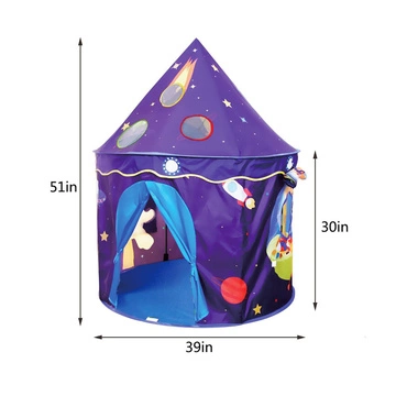 城堡儿童可折叠小房子帐篷儿童帐篷